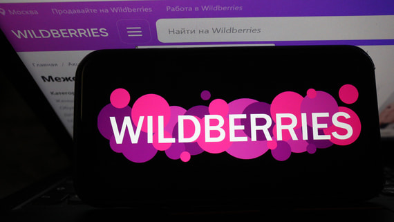 Wildberries придется исполнить предупреждение ФАС до 15 мая