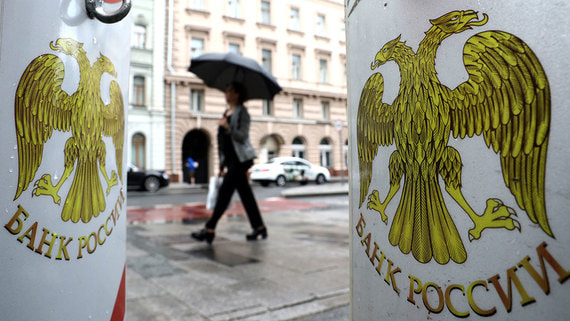 Банк России предложил увеличить лимит страховки по долгосрочным вкладам