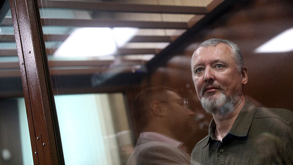 Суд рассмотрит жалобу на приговор Стрелкову 15 мая