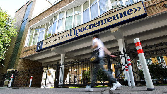«Просвещению» грозит штраф на сотни миллионов рублей