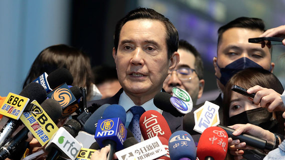 Экс-глава Тайваня допустил мирное урегулирование противоречий с Пекином
