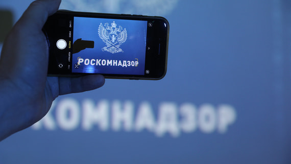 Роскомнадзор заблокировал сайт интернет-издания «Полит.ру»