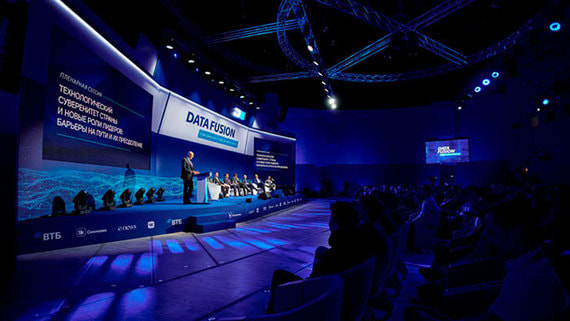 В Москве пройдет конференция Data Fusion 2024