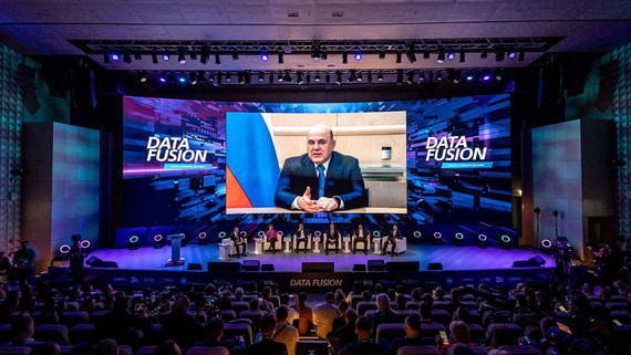 В Москве обсудили место России в глобальной гонке прогрессивных технологий