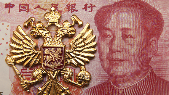 «Известия»: еще четыре банка Китая перестали принимать платежи в юанях из РФ