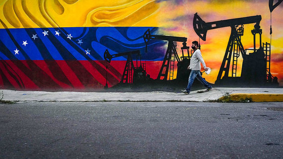 США вновь введут нефтяные санкции против Венесуэлы