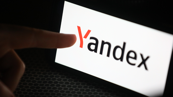 «Яндекс» хочет зарегистрировать бренд товаров для взрослых