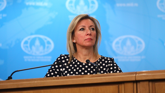 Захарова заявила об ответных мерах в случае конфискации активов России