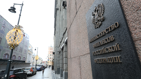 Минфин разместил ОФЗ на 75,78 млрд рублей