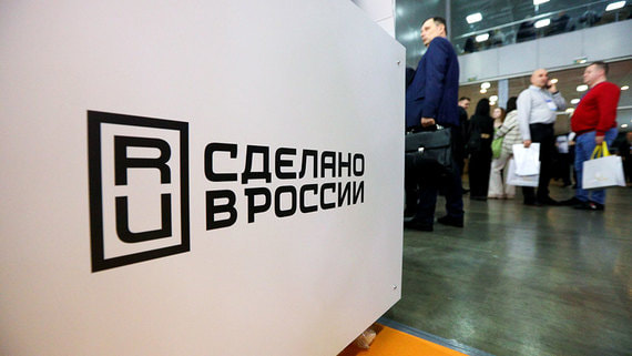 Объем госзакупок в России в I квартале 2024 года вырос на 7%