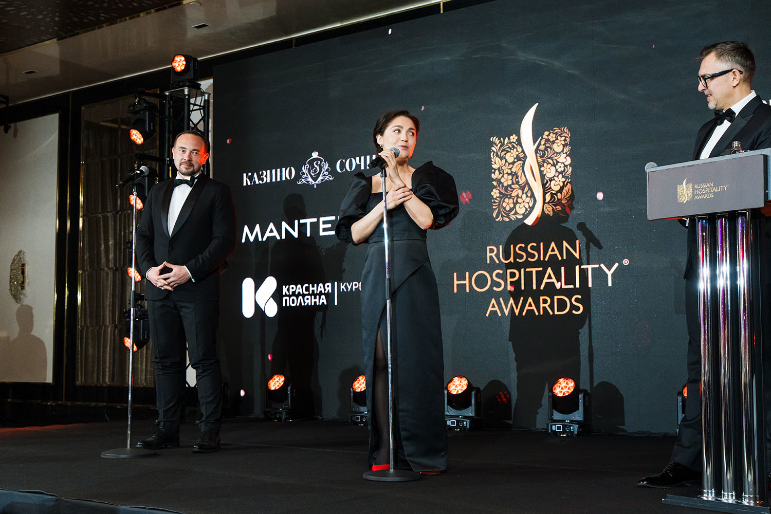 10-я церемония награждения победителей Russian Hospitality Awards 2023