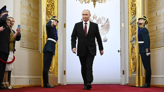 Как прошла инаугурация Путина
