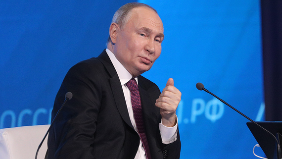 Путин: за 10 лет совокупный ВВП стран ЕАЭС увеличился до $2,5 трлн
