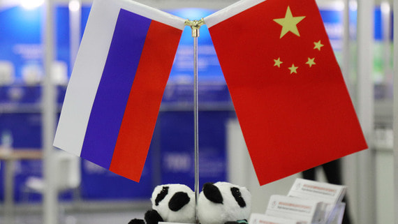 Пекин выступил против мер США в отношении компаний КНР под предлогом связей с РФ