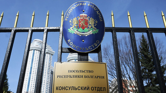 Посольство Болгарии опровергло сообщения о невыдаче шенгенских виз россиянам