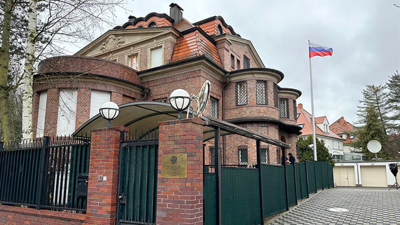 Посольство в Германии заявило о нападении на бывшее генконсульство РФ в Лейпциге