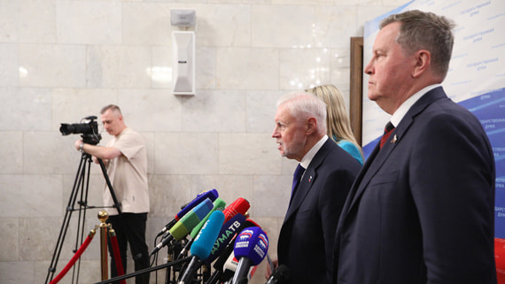 Миронов назвал кандидатуры, которые СРЗП не поддержит в составе нового кабмина
