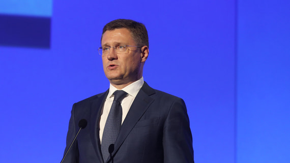 Новак назвал ключевые задачи российского ТЭКа