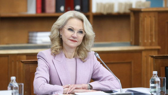 Комитет ГД поддержал кандидатуру Голиковой на пост вице-премьера
