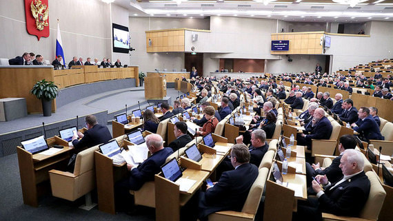В Госдуме началось заседание по утверждению вице-премьеров в новый кабмин