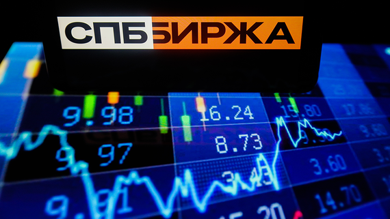 «СПБ биржа» приостановила торги из-за технического сбоя