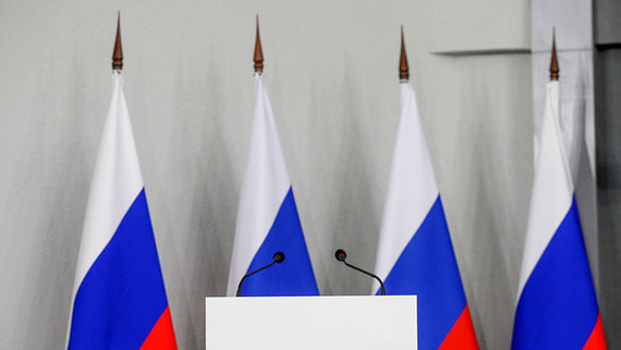 МИД Швейцарии заявил, что мирный процесс не может быть без России