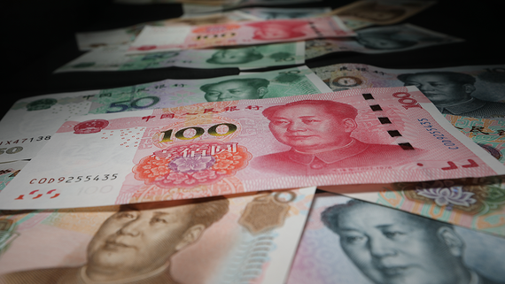 Китай выпустит долгосрочные облигации на 1 трлн юаней 17 мая