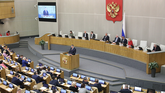 В Госдуме началось заседание по утверждению федеральных министров