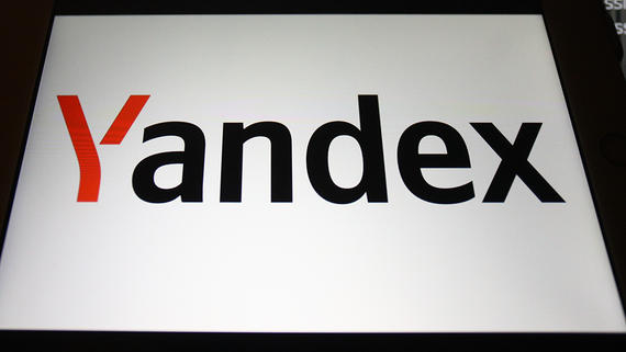 Мосбиржа допустит акции МКПАО «Яндекс» к торгам с 8 июля