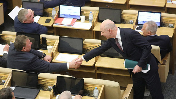 Как прошло заседание в Госдуме по утверждению федеральных министров