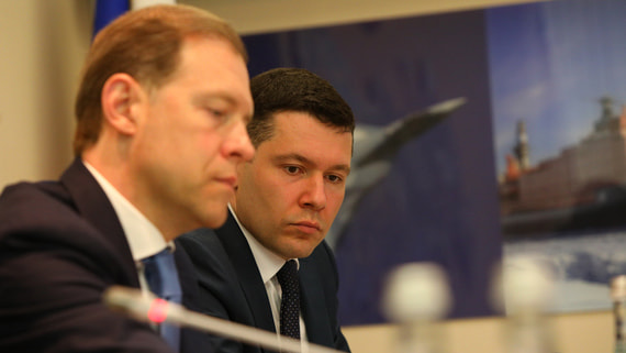 Алиханова, Мантурова и Дюмина включили в наблюдательный совет «Ростеха»