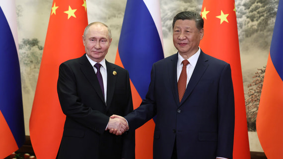 РФ и Китай планируют в ближайшее время подписать контракт по «Силе Сибири - 2»