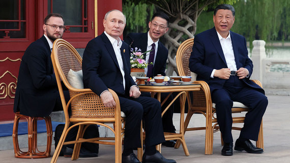 Как прошел первый день государственного визита Владимира Путина в Китай