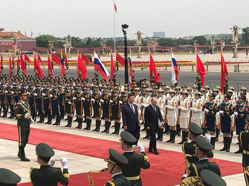Владимир Путин и Си Цзиньпин встретились в Пекине