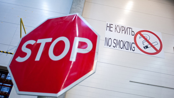 В Госдуме предложили ввести штрафы для родителей курящих подростков