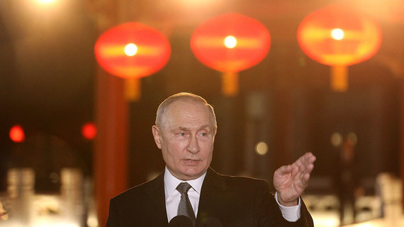 Пресс-конференция Владимира Путина по итогам визита в Китай: главное
