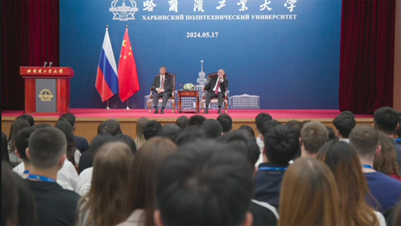 Путин в Харбине ответил студентам, образование в какой стране лучше получить