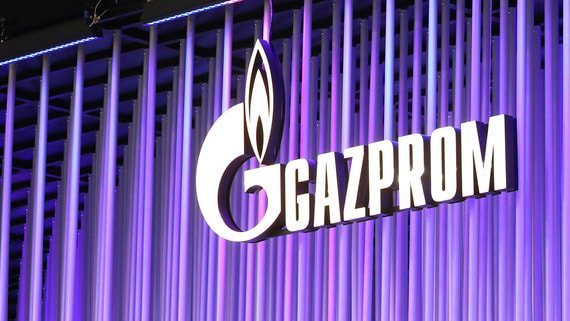 «Газпром» может получить новый иск на 400 млн евро за остановку поставок газа