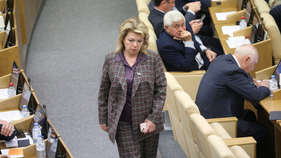 Депутаты Госдумы рассмотрят вопрос о сложении полномочий Ямпольской