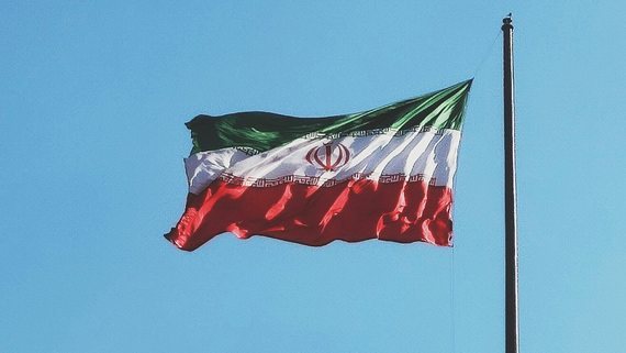 Правительство Ирана провело внеочередное заседание после гибели Раиси