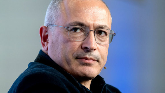 Генпрокуратура потребовала взыскать с Ходорковского почти 1 млрд рублей