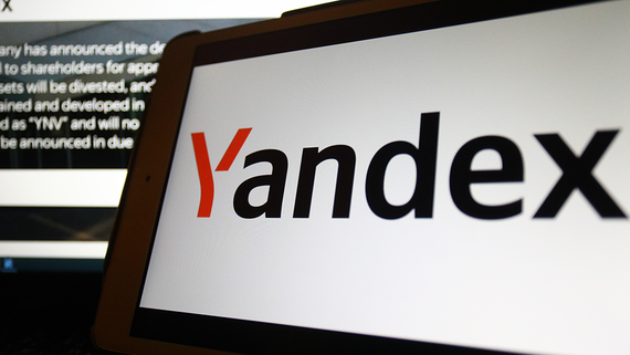 АРИ предупредила инвесторов о рисках обмена бумаг Yandex N.V.