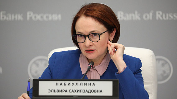 Почему Банк России настроен на долгое удержание высокой ставки