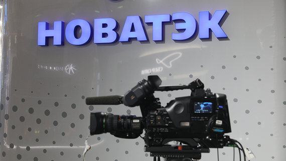 «Новатэк» разместил облигации на $750 млн с расчетами в рублях