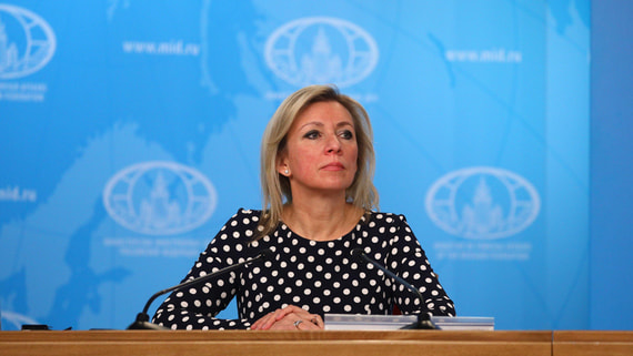 Захарова оценила позицию США против одностороннего признания Палестины