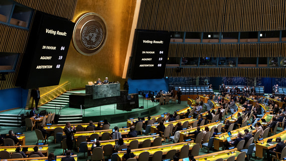 В ООН проголосовали за признание событий в Сребренице геноцидом