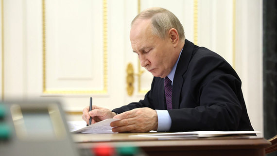 Путин подписал указ о компенсации ущерба России и Центробанку от действий США