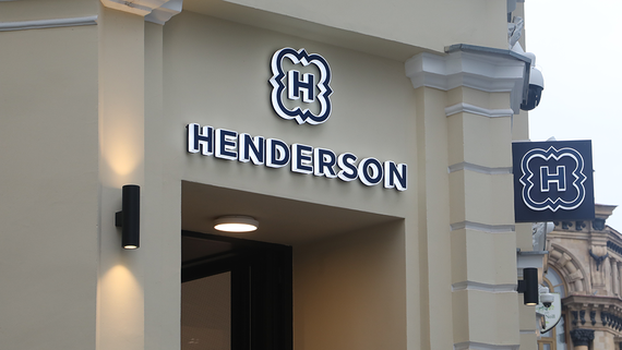 Акции Henderson дорожают на фоне утверждения дивидендов за I квартал