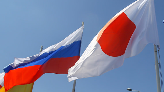 Россия прекратила действие соглашения с Японией о ликвидации ядерного оружия
