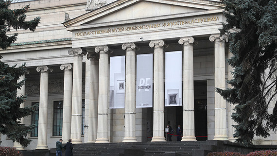 Глава Пушкинского музея заявила об изменении проекта реставрации Главного здания